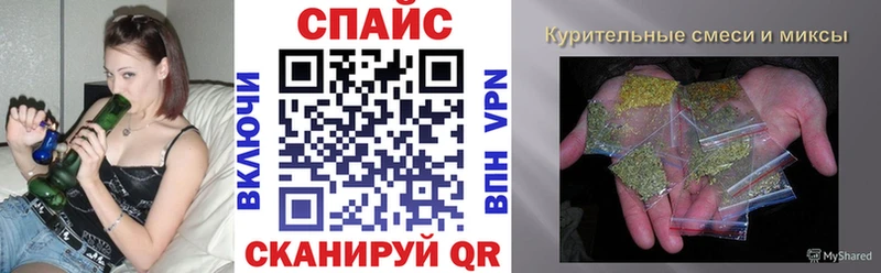 БУТИРАТ BDO  как найти   Орлов 