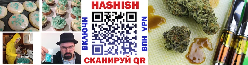 Canna-Cookies марихуана  MEGA сайт  Орлов 