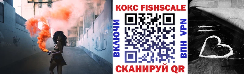 где купить   Орлов  Кокаин Колумбийский 