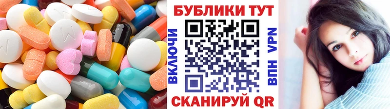 Экстази louis Vuitton  купить наркотики сайты  Орлов 