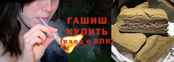 ПСИЛОЦИБИНОВЫЕ ГРИБЫ Аркадак