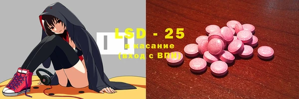 а пвп мука Арсеньев