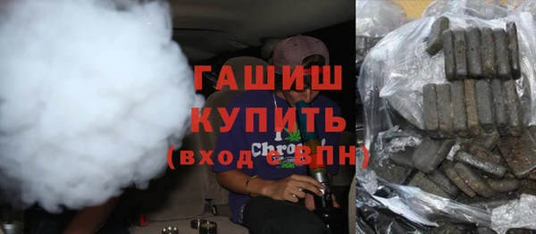 ПСИЛОЦИБИНОВЫЕ ГРИБЫ Аркадак
