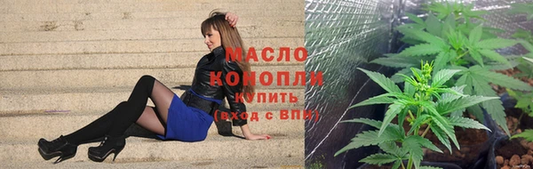 ПСИЛОЦИБИНОВЫЕ ГРИБЫ Аркадак